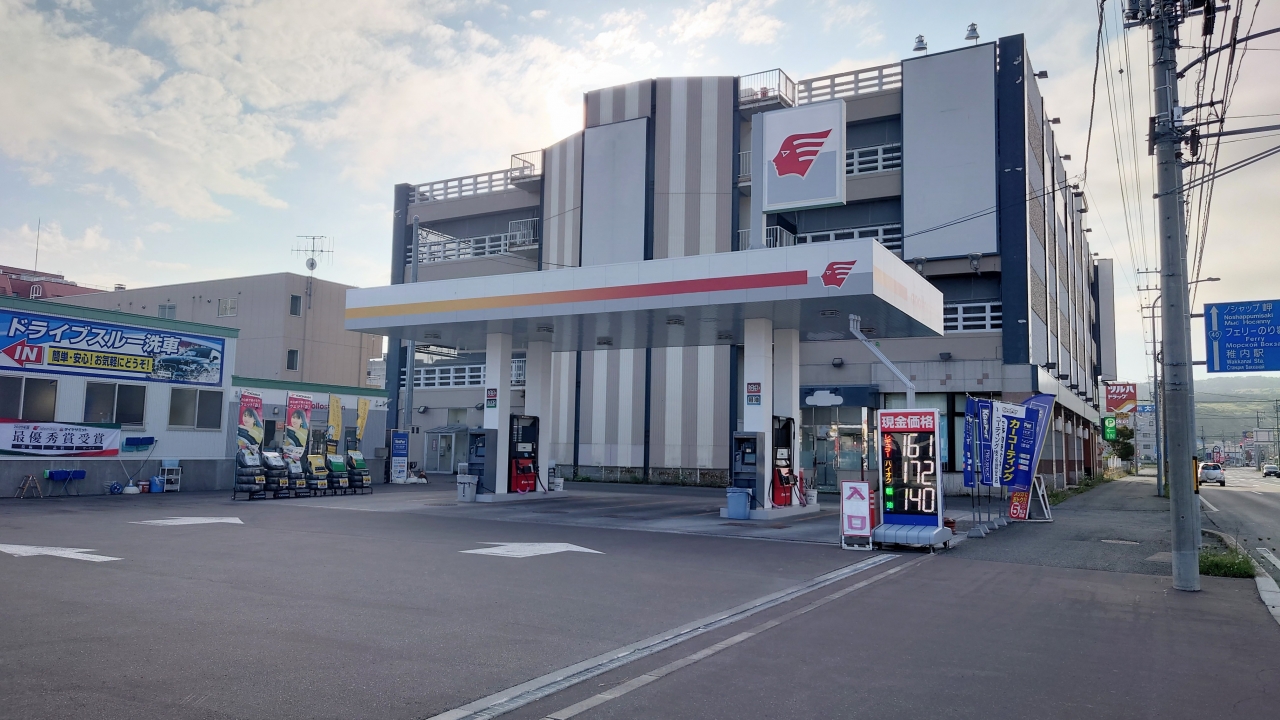 わっかないSS なかせき商事株式会社