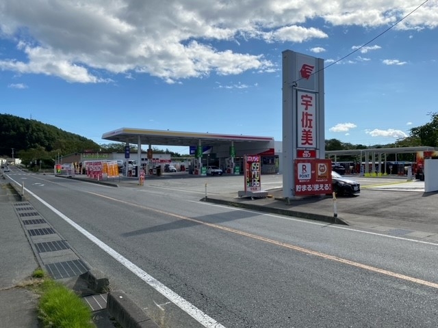 106号宮古SS 株式会社東日本宇佐美 東北支店