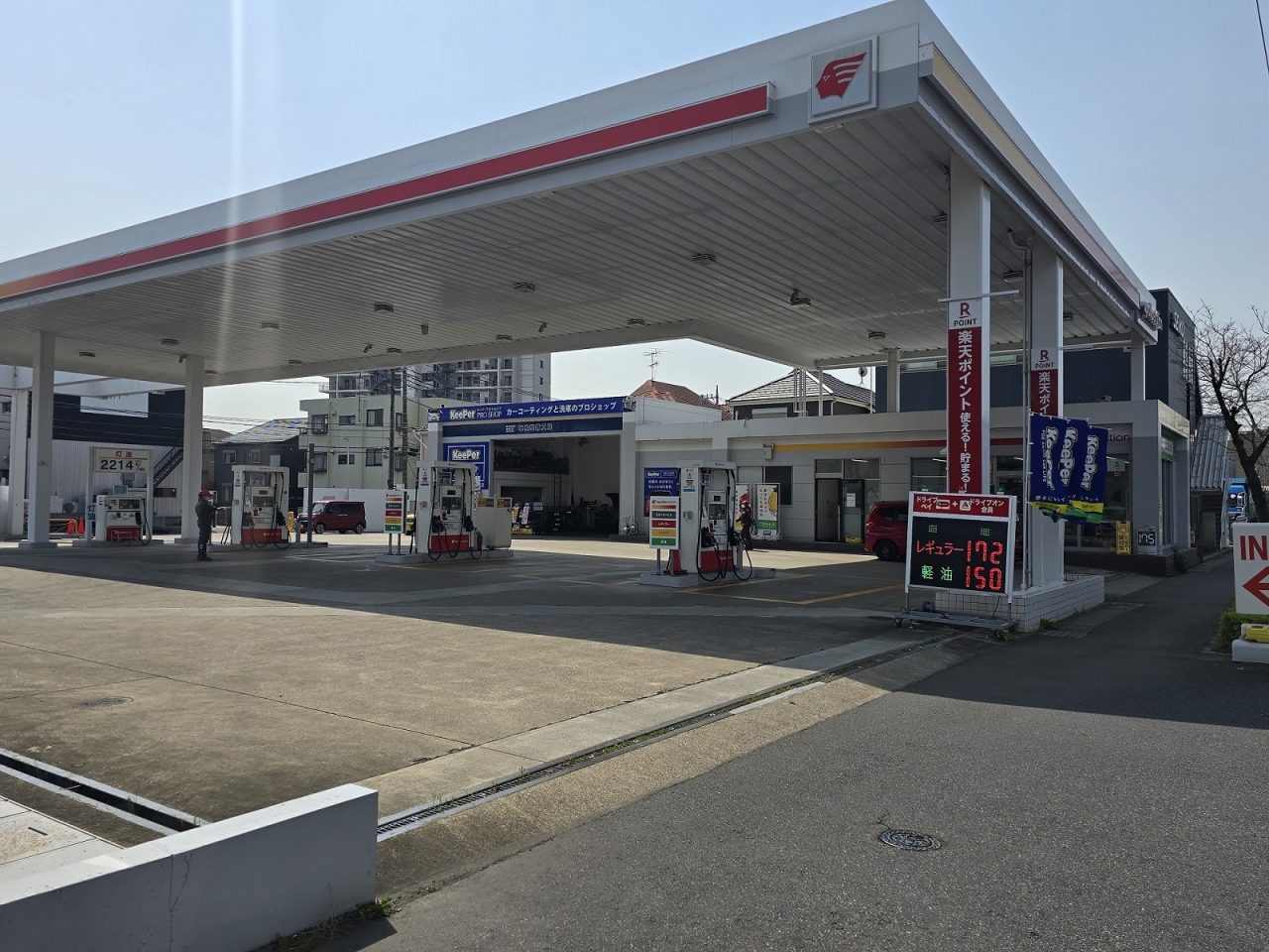 セルフ八潮南SS 昭和礦油株式会社