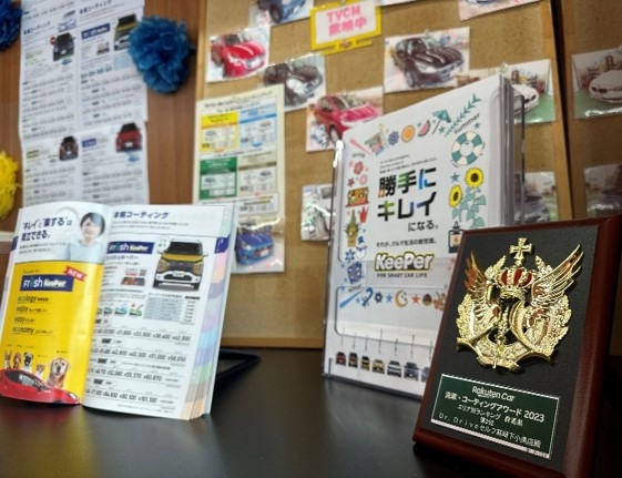 Dr.Driveセルフ高崎下小鳥店 株式会社ENEOSモビリニア 上信越支店