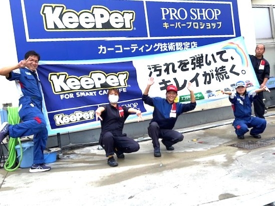 赤穂東SS 前田石油株式会社