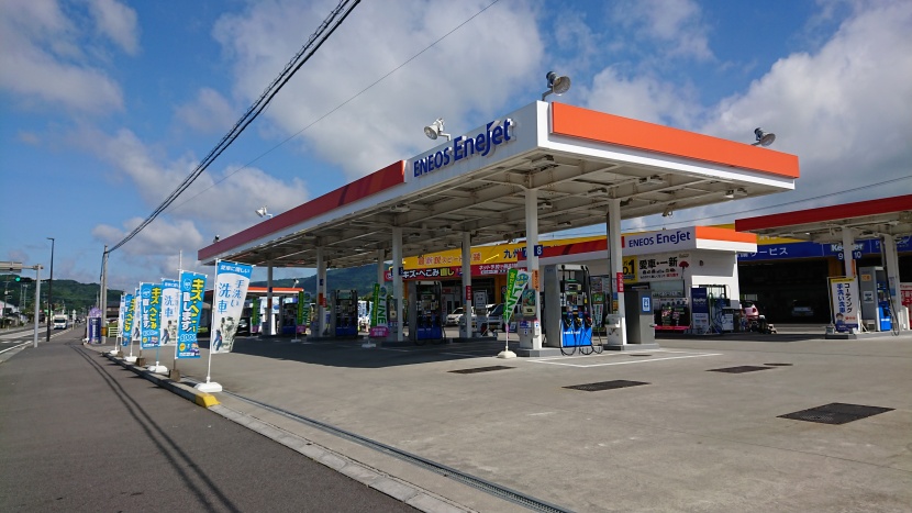 隼人南給油所 南国殖産株式会社