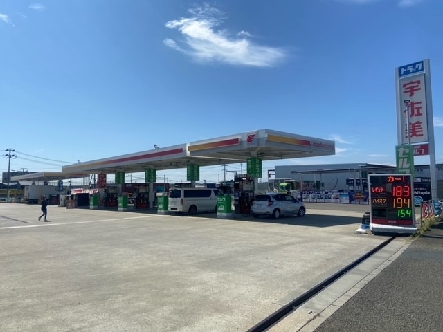 仙台港インターSS 株式会社東日本宇佐美 東北支店