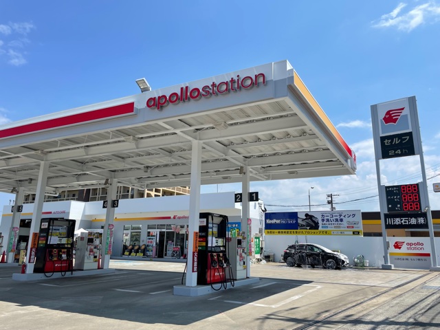 セルフ野方SS 川添石油株式会社