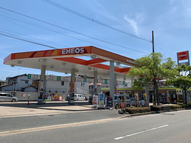 Dr.Drive姪浜SS 株式会社喜多村石油店