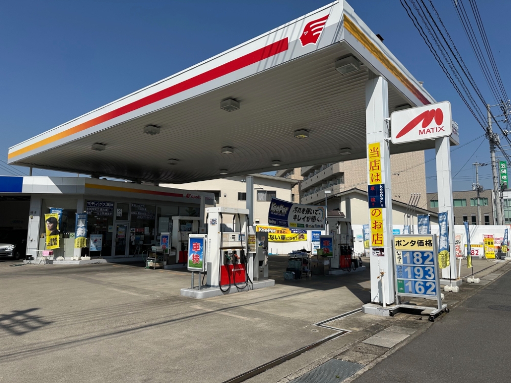 福富SS 株式会社マティクスリテールサービス