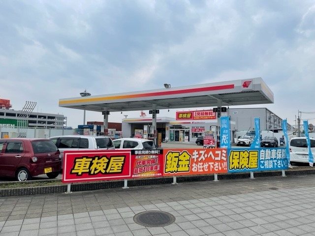 セルフ南港ポートタウンSS 出光リテール販売株式会社 関西カンパニー