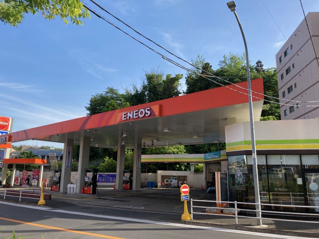 Dr.Drive南本宿SS 株式会社サンオータス