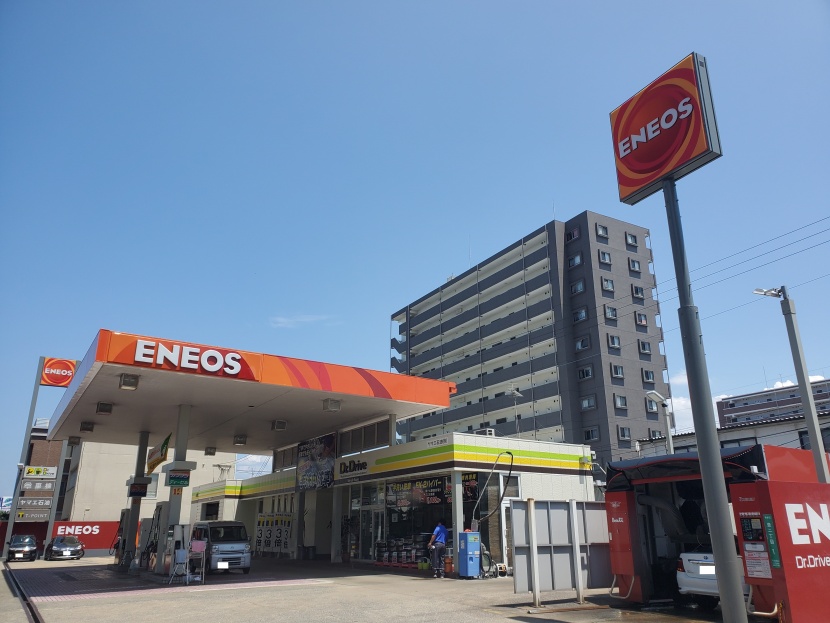 Dr.Drive豊SS ヤマエオートエナジー株式会社