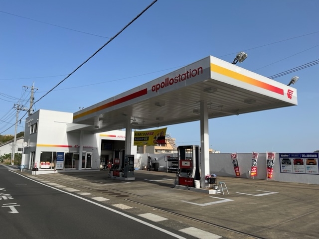 瀬戸浦SS 川添石油株式会社