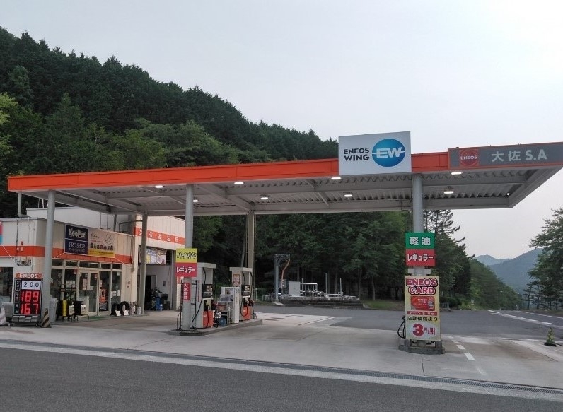 中国自動車道(下り)大佐サービスエリアSS 株式会社ENEOSウイング