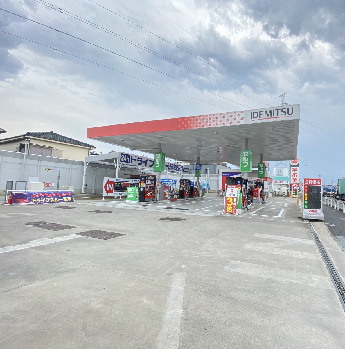 4号草加西町 キレイを 長く のカーコーティング Keeper