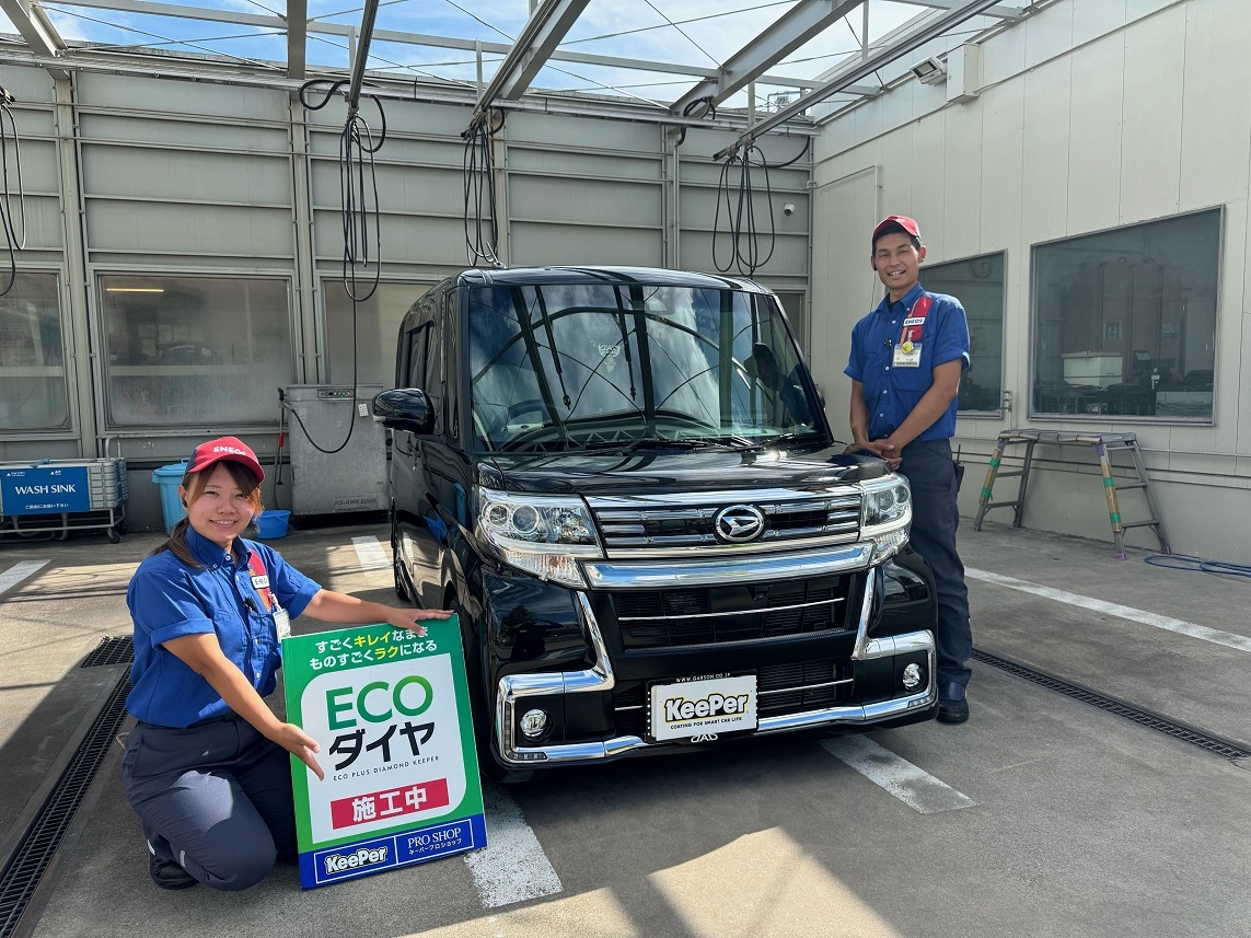 Dr.Driveセルフ市原辰巳台店 株式会社ENEOSモビリニア 南千葉支店