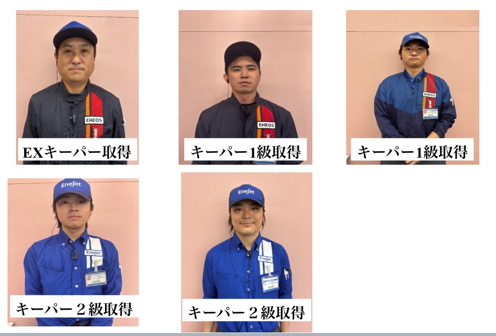 Dr.Driveセルフ松戸根木内店 | 「キレイを、長く!」のカーコーティング