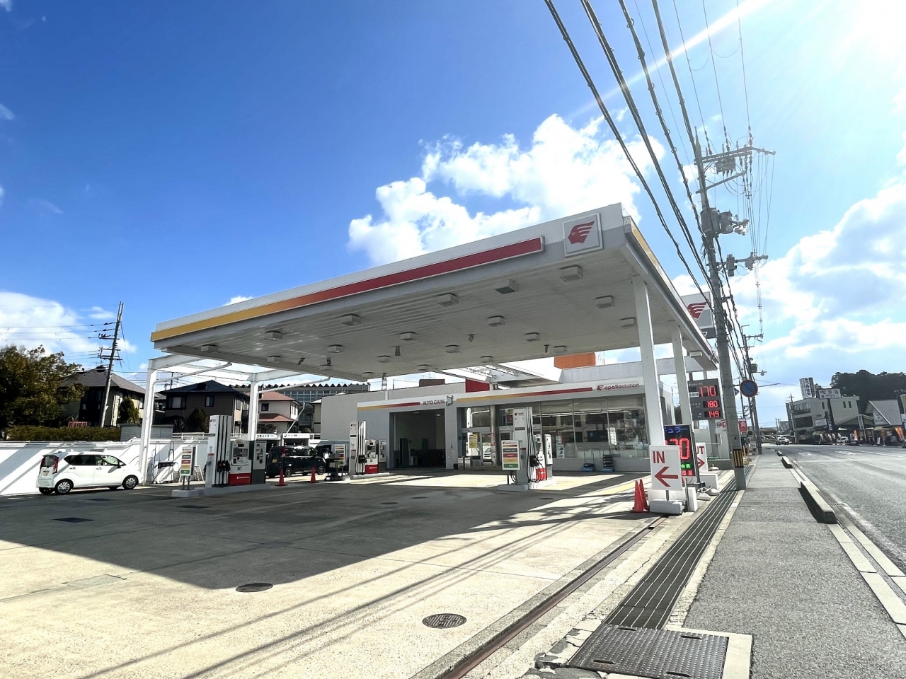 セルフ西大和 出光リテール販売株式会社 関西カンパニー