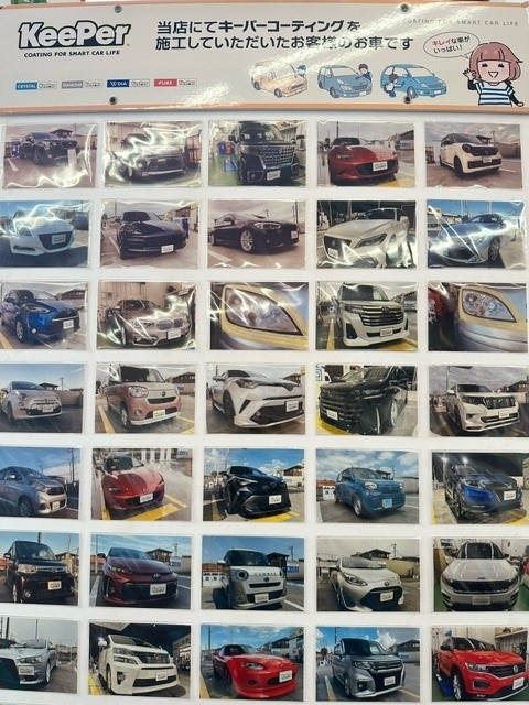 Dr.Driveセルフはらたいま店 株式会社ENEOSモビリニア 西神奈川支店