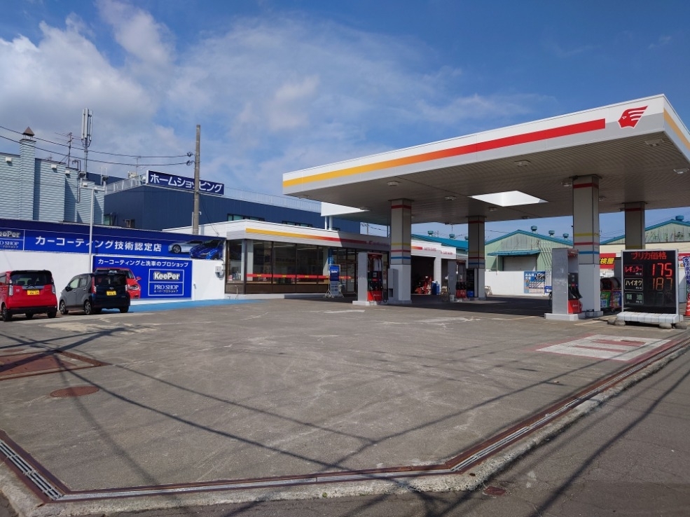 よんななSS 出光リテール販売株式会社 北海道カンパニー