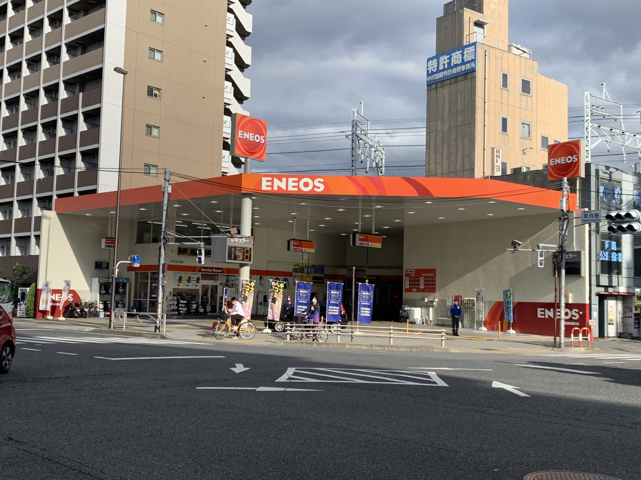 R6墨田向島SS 共栄石油株式会社