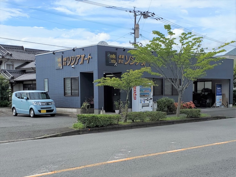 KeePer PROSHOP タイセイ 株式会社タイセイ