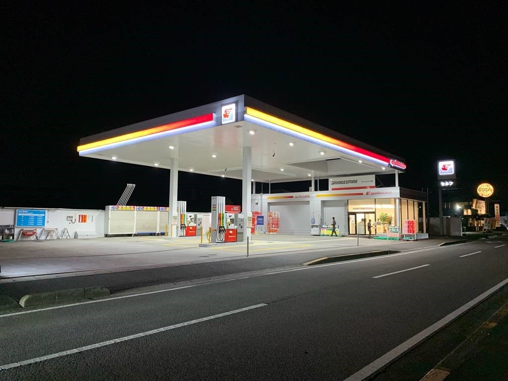 セルフ森松 出光リテール販売株式会社 兵庫四国カンパニー