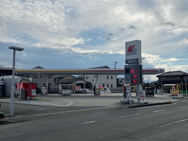 セルフ安城寺 出光リテール販売株式会社 兵庫四国カンパニー