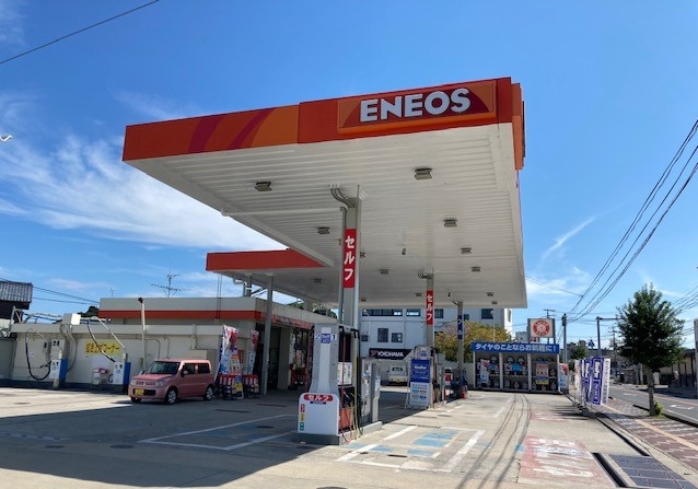 国東給油所 大分石油株式会社