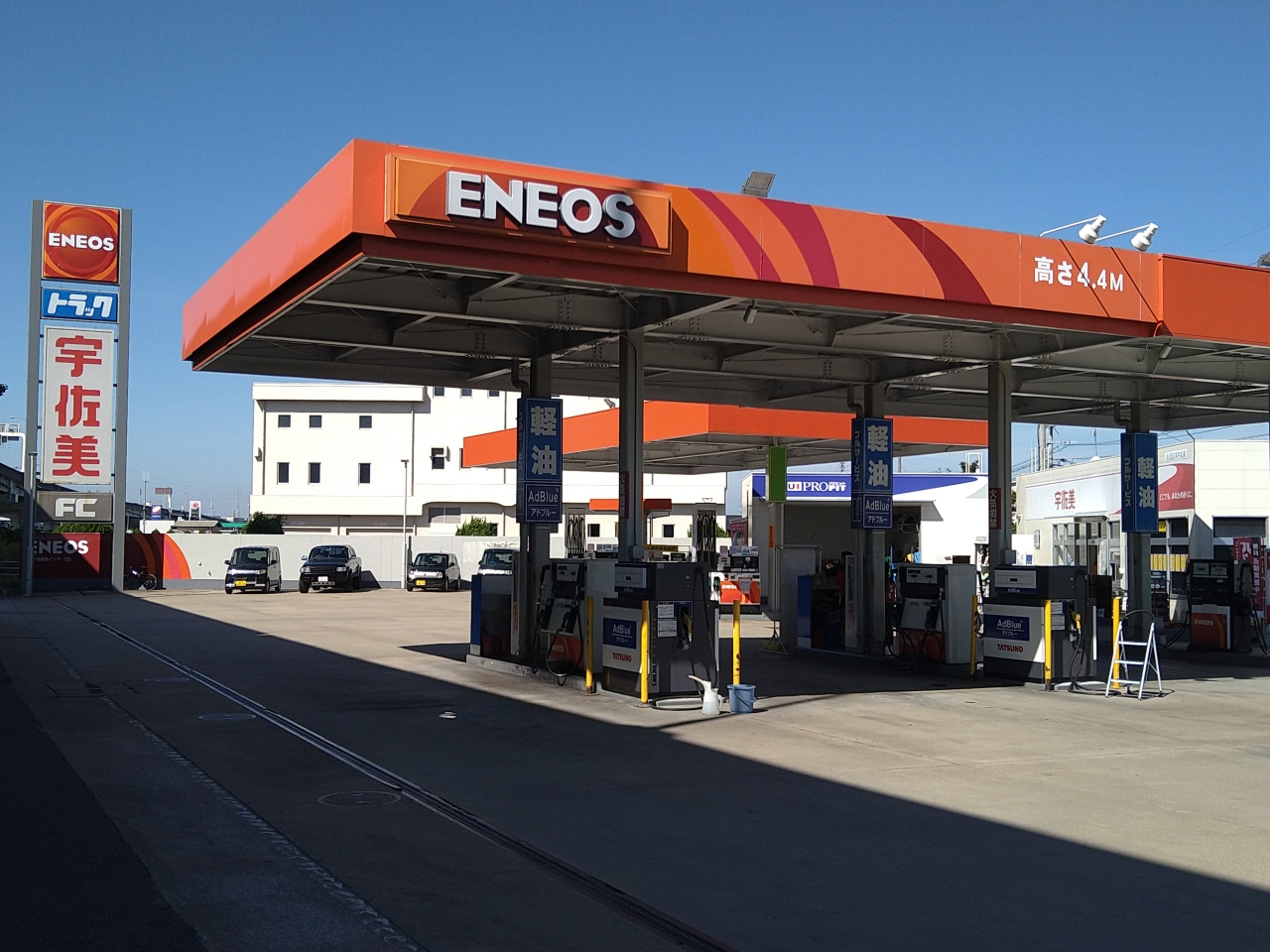 201号福岡インター 株式会社西日本宇佐美 九州支店