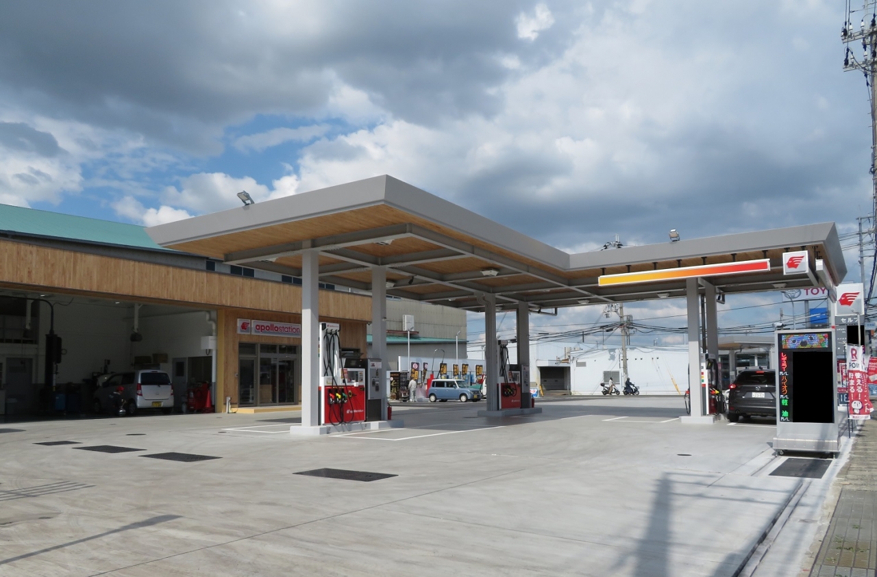 スマートエコステーション明石 出光リテール販売株式会社 兵庫四国カンパニー