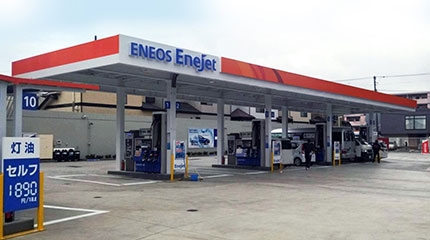 りんごの木セルフ 株式会社カワサキ