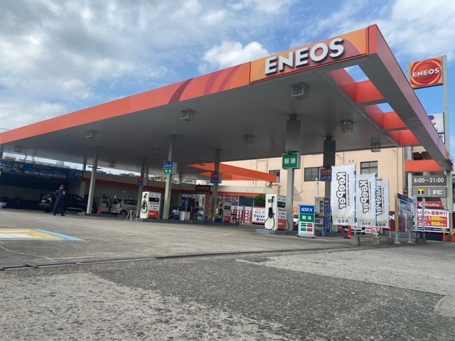 南港SS 株式会社Misumi