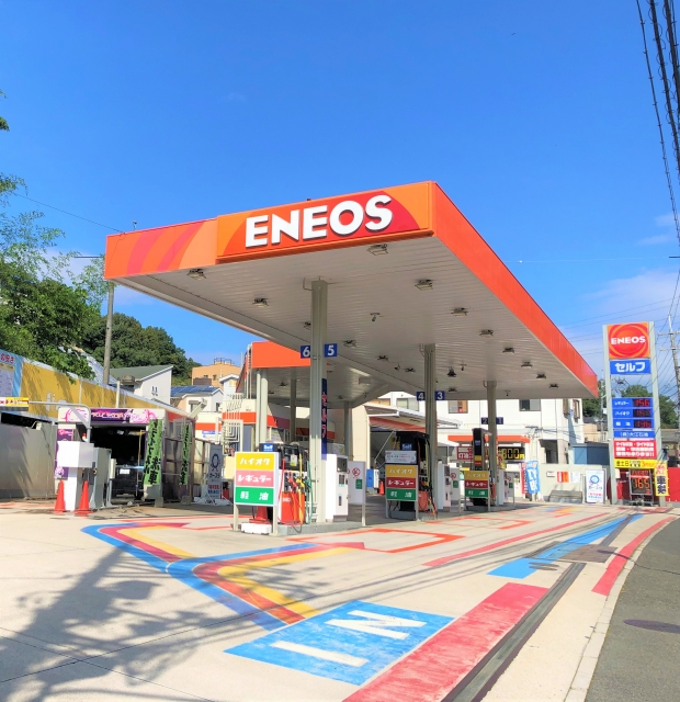 中山カーライフステーション 株式会社大江石油