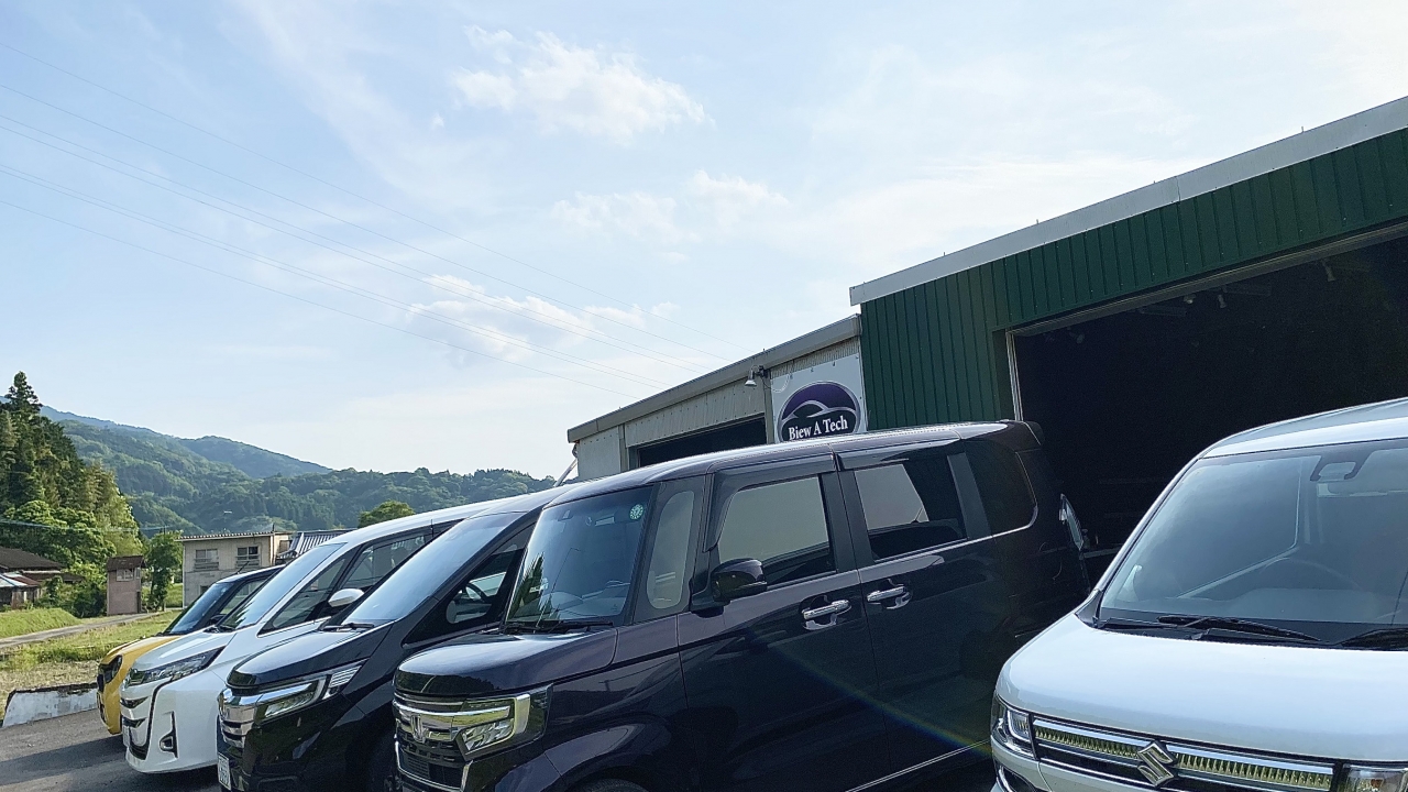 カーコーティング・磨きの専門店 ビューアテック