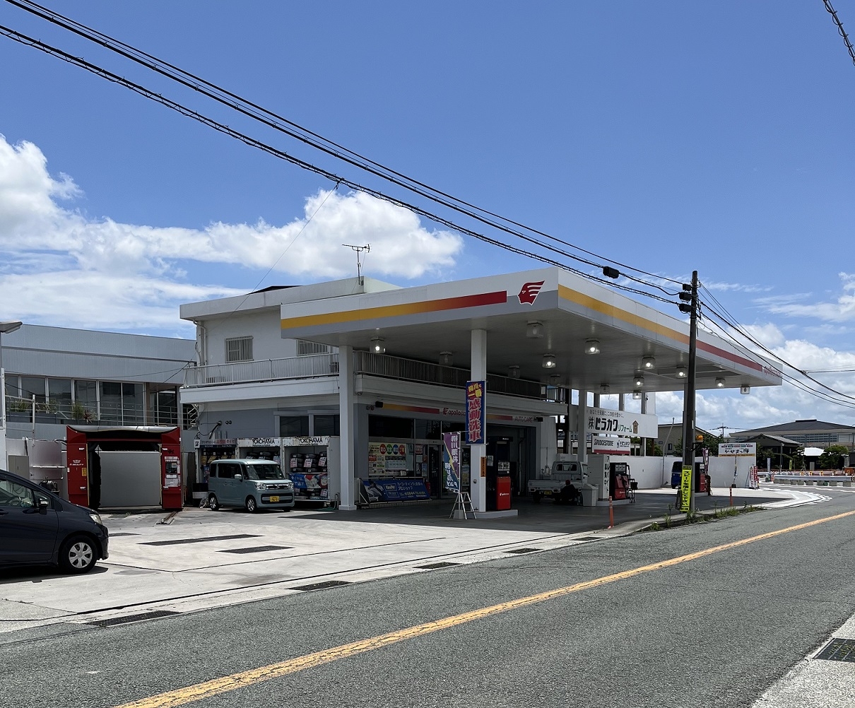 大和町SS 株式会社ヒラカワ