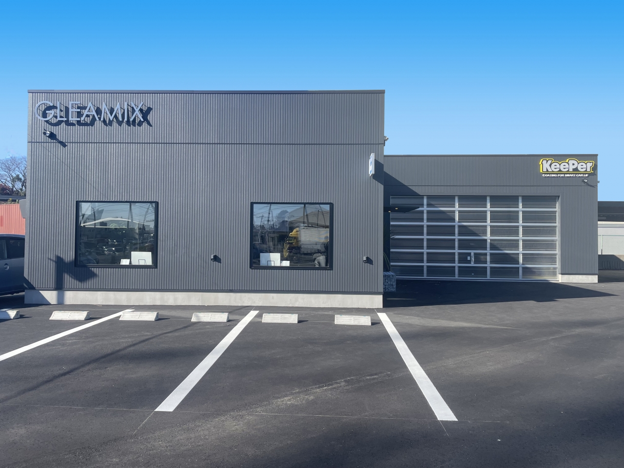 KeePer PROSHOP グリーミックス 株式会社グリーミックス