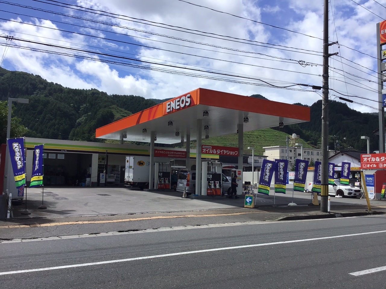 Dr.Drive釜石西店 カメイ株式会社