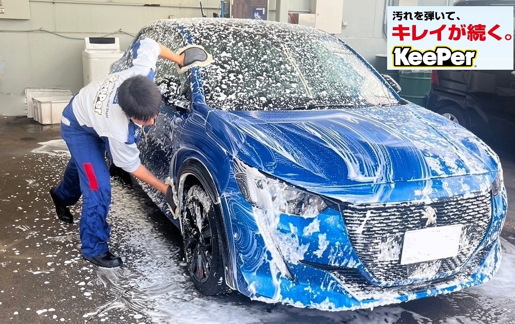 Dr.Driveセルフ伏見堀川店 株式会社ENEOSモビリニア 北関西支店