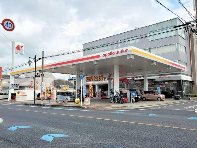 アポロステーション総社中央 株式会社角藤田