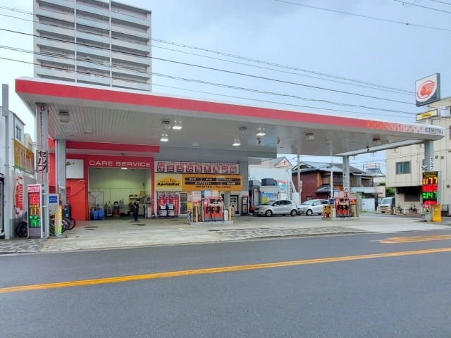 セルフあべのサービスステーション 田嶋石油株式会社