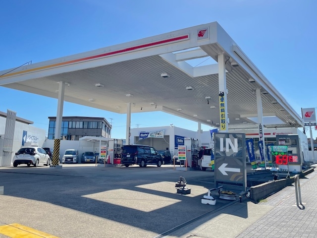 ウェル醍醐営業所 山川株式会社