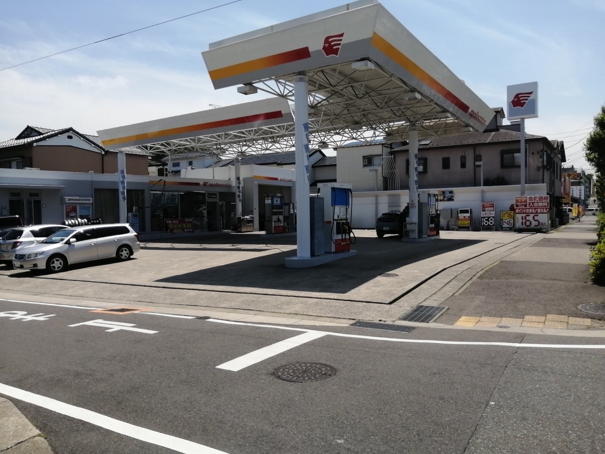 牛牧 出光リテール販売株式会社 中部カンパニー