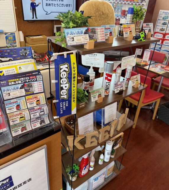 Dr.Driveセルフ太田強戸店 株式会社ENEOSモビリニア 上信越支店