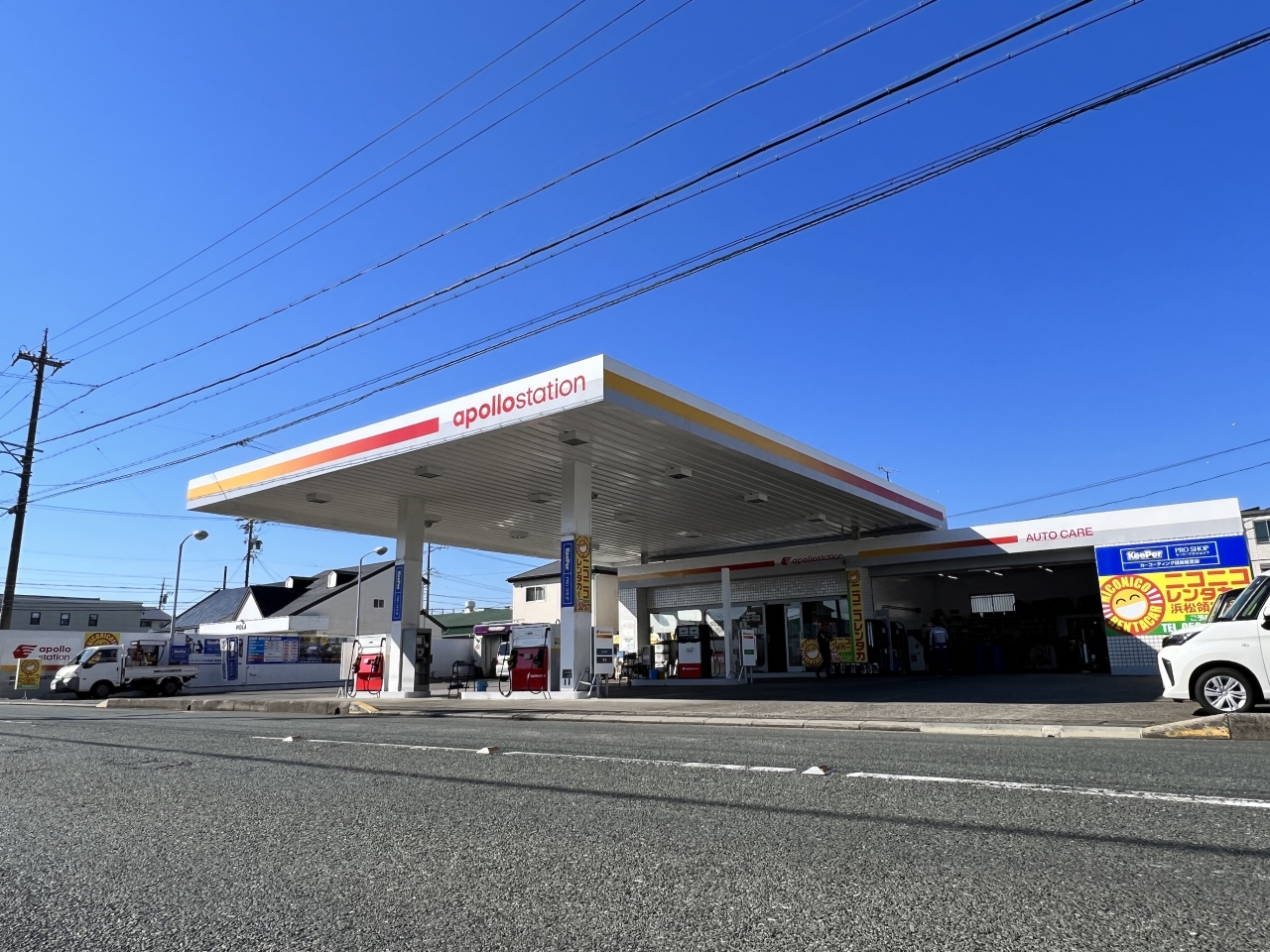 KeePerPROSHOP浜松領家町店 静岡シェル石油販売株式会社