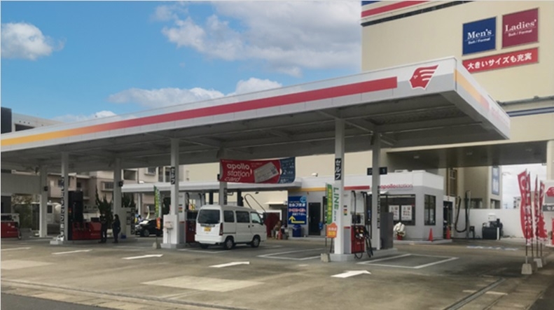 夢咲中央SS 大和興産石油株式会社