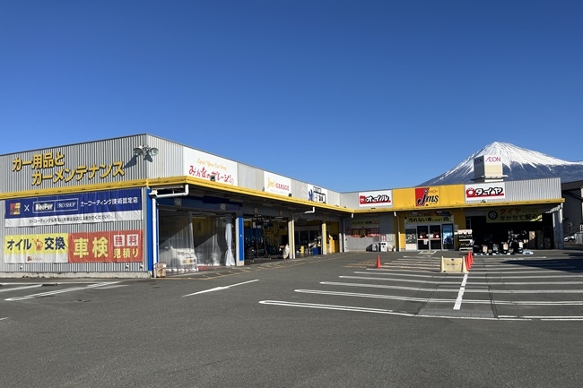 ジェームス富士宮店 株式会社ジェームス富士宮