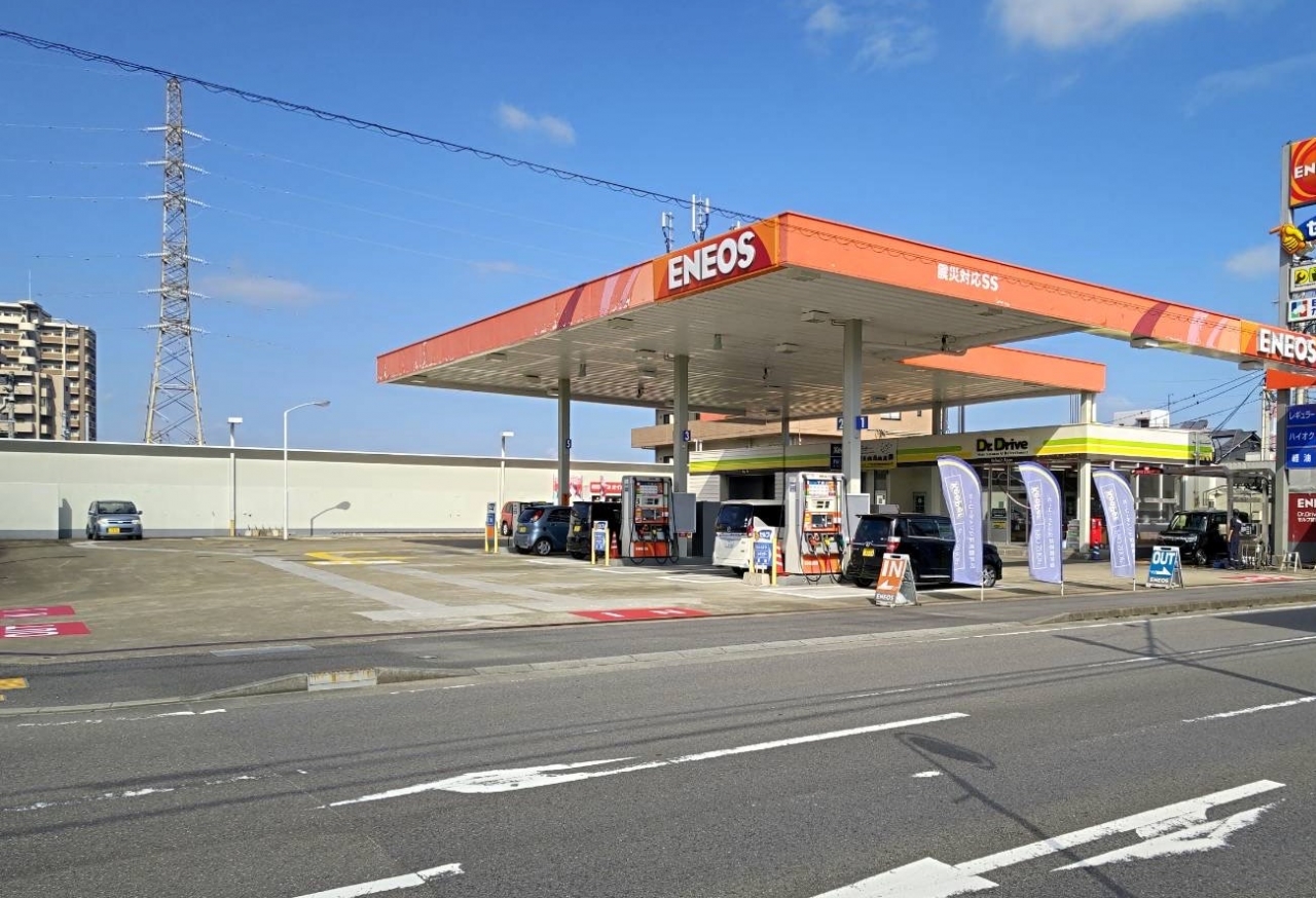 DrDriveセルフ宮崎大橋店 株式会社九州エナジー