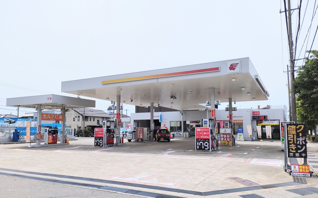 御経塚営業所 出光リテール販売株式会社　東海北陸カンパニー