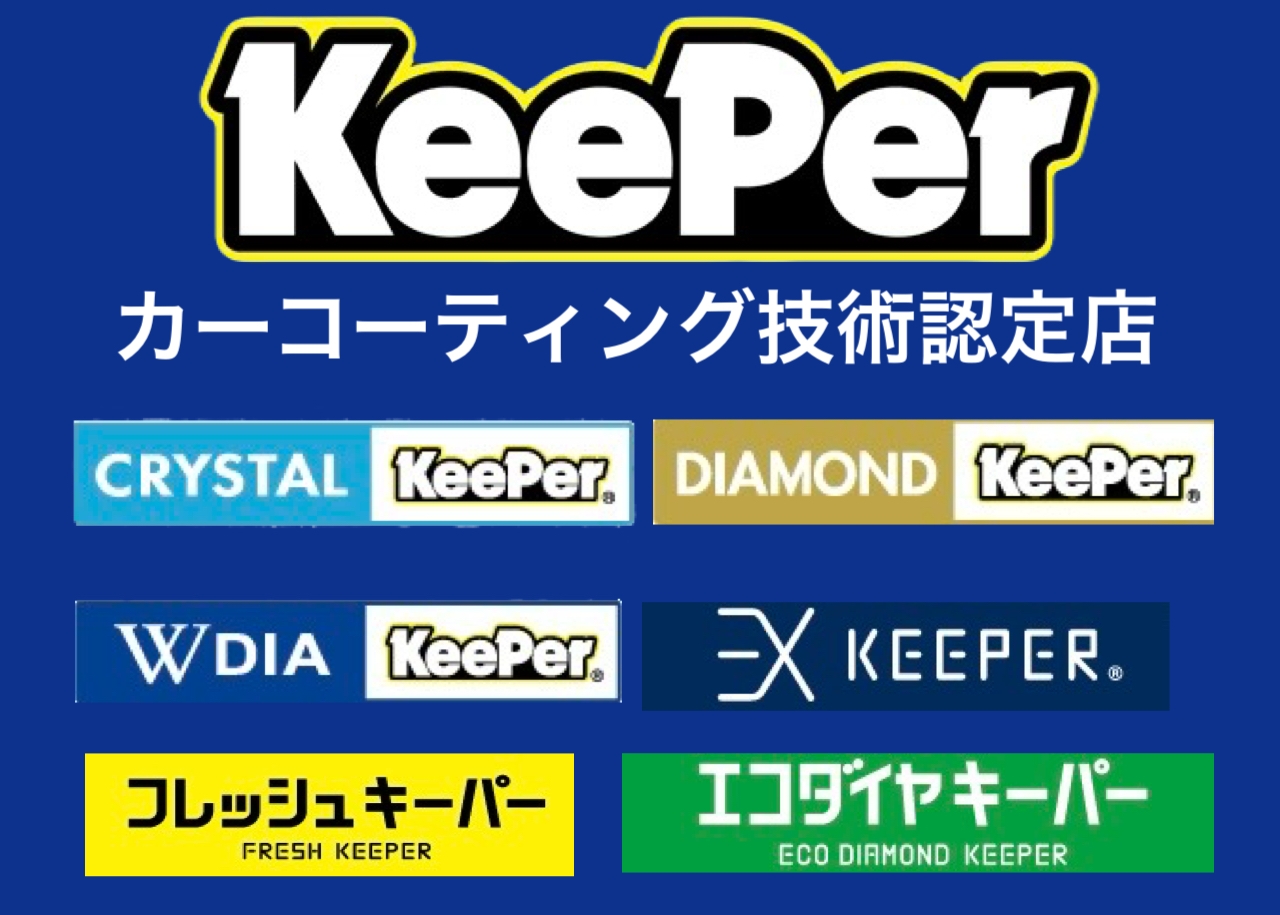 Dr.Drive大泉西店 株式会社ENEOSモビリニア 東東京支店