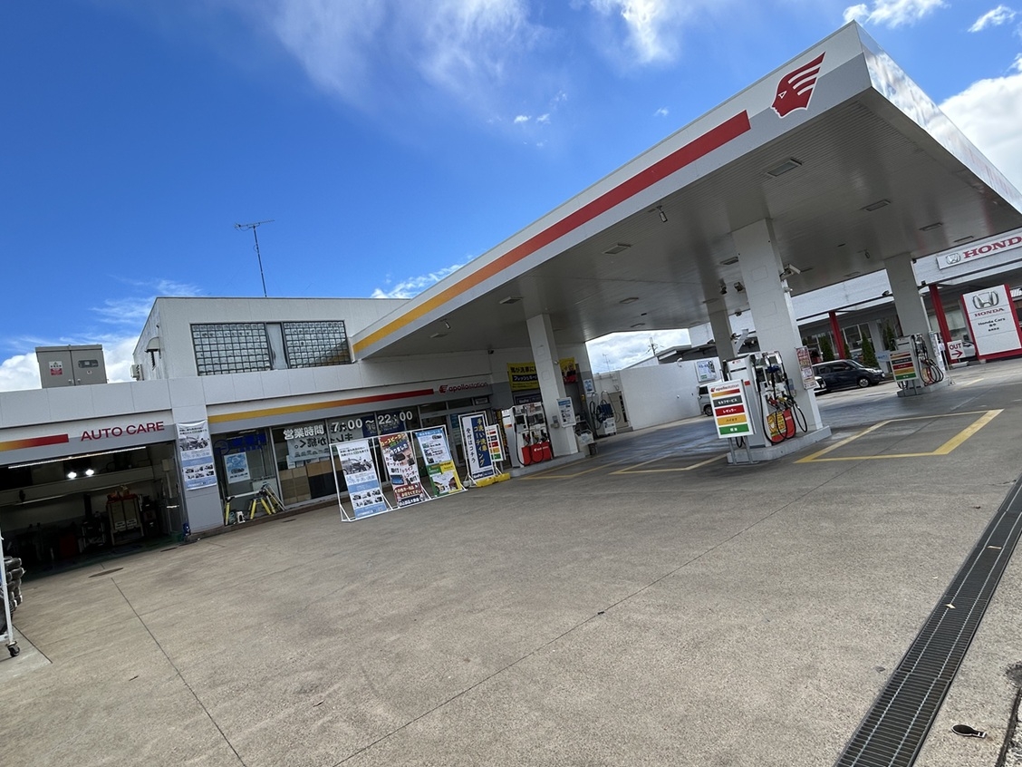 シーズin長岡京サービス・ステーション モリカワ商事株式会社