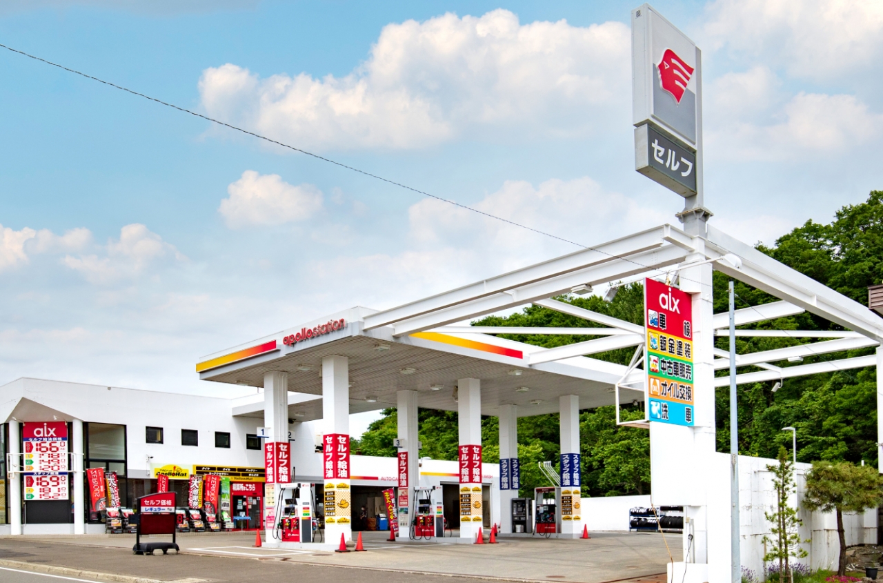 セルフ五輪通SS 株式会社アイックス