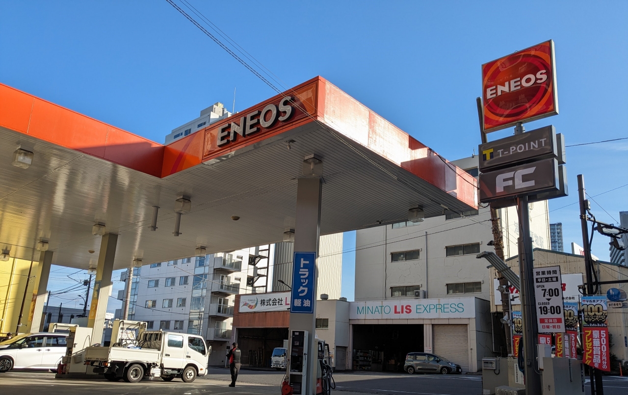 レインボーブリッジ芝浦SS 株式会社東日本宇佐美 東京神奈川支店